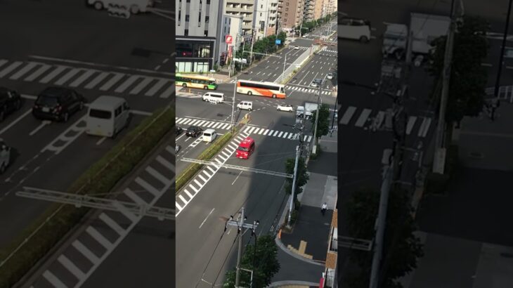 消防車緊急走行