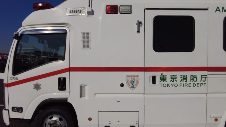 【緊急ウイルス！】こんなの見たことない！ 超レア特殊救急車  東京消防庁