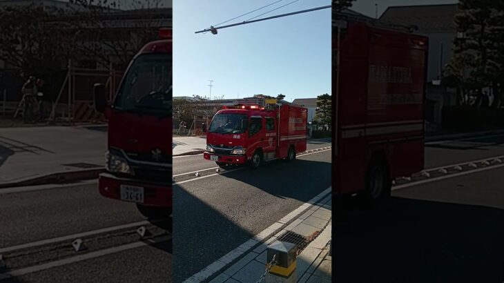 消防車&救急車緊急走行！消防署の皆さんお疲れ様