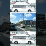 もうすぐ病院だ！東京消防庁救急車！！