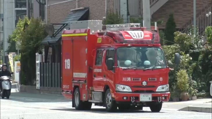 消防車の帰還シーンが格好いい🩷