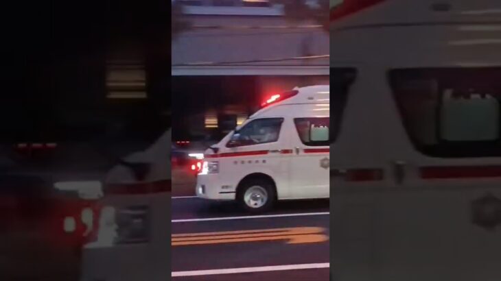 広島市消防局 救急車緊急走行 #救急車 #広島市消防局