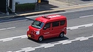 消防車　緊急走行　多目的車