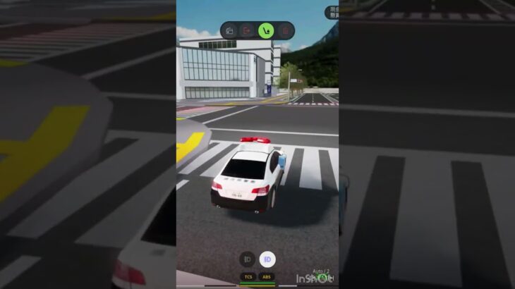 レガシィパトカー緊急走行