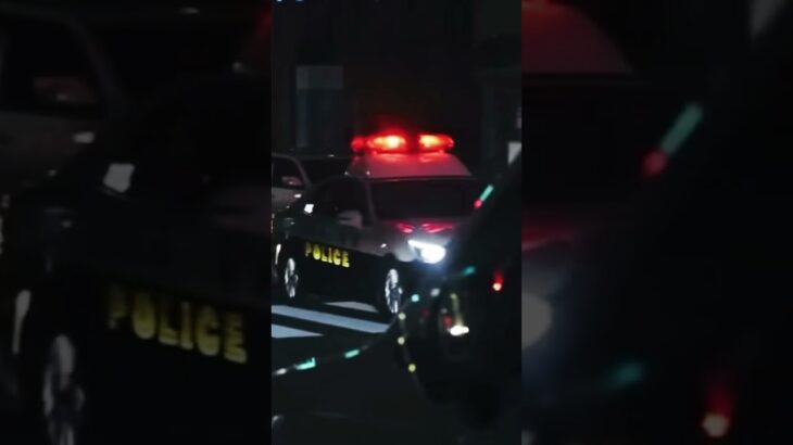 パトカー緊急走行
