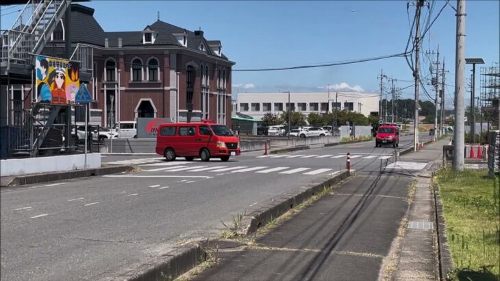 緊急走行！消防団招集の防災無線と緊走する査察広報車・茨城県警のパトカー