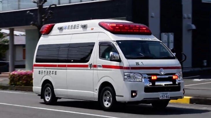 【緊急走行】 磐田市消防署 本署 救急車 ( 救急磐田1 )