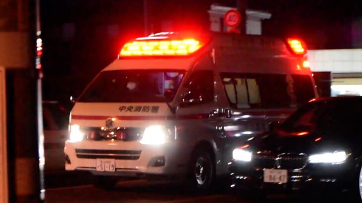 【緊急走行】～ 管轄外の静岡市内を走行 ～ 富士宮市消防本部 中央消防署 救急車 (救急中央1)