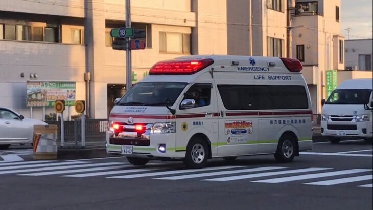 【緊急走行】搬送先の病院へ向かう救急車。枚方寝屋川消防組合   南救急1