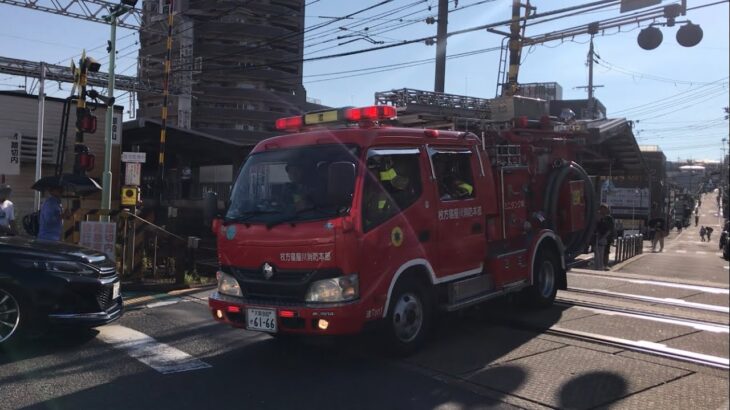 【緊急走行】現場へ緊急走行する消防車。枚方寝屋川消防組合   渚タンク1