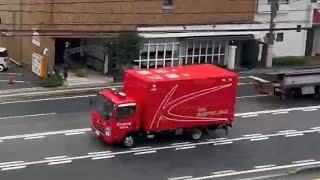 消防車2台　緊急走行