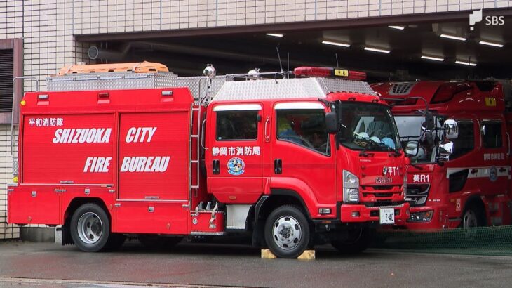免許停止中に消防車を緊急走行…静岡市消防局の26歳職員が失職 懲役8か月・執行猶予3年の有罪判決確定=静岡
