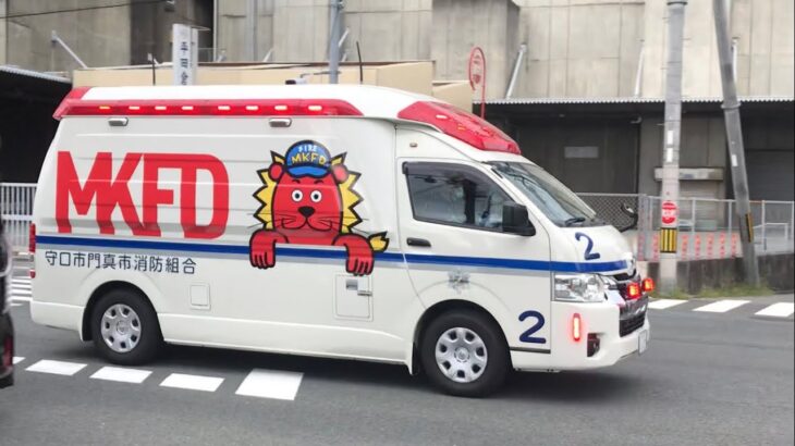 【緊急走行】交差点を通過！守口市門真市消防組合   救急2（C–CABIN救急車）