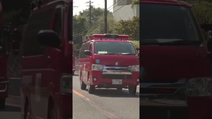 🚨消防車両2台🚨走行動画🚨消防車🚨大東四條畷消防本部🚨　#shorts