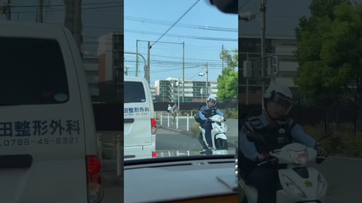 🚨警察バイク2台🚨走行動画🚨兵庫県警🚨　#shorts
