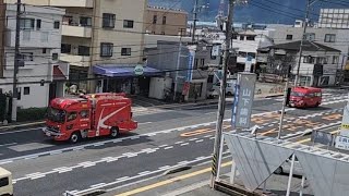 消防車4台　緊急走行　レスキュー車　資材搬送車　指揮車　化学車