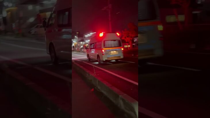 救急車緊急走行4