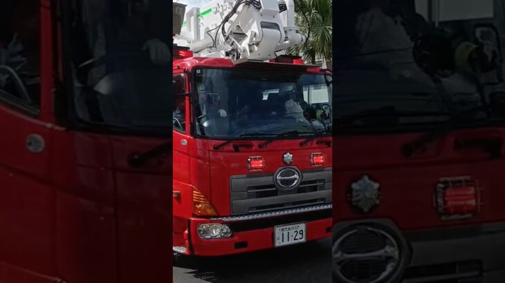 【緊急走行】5台連続走行！鹿児島市消防局