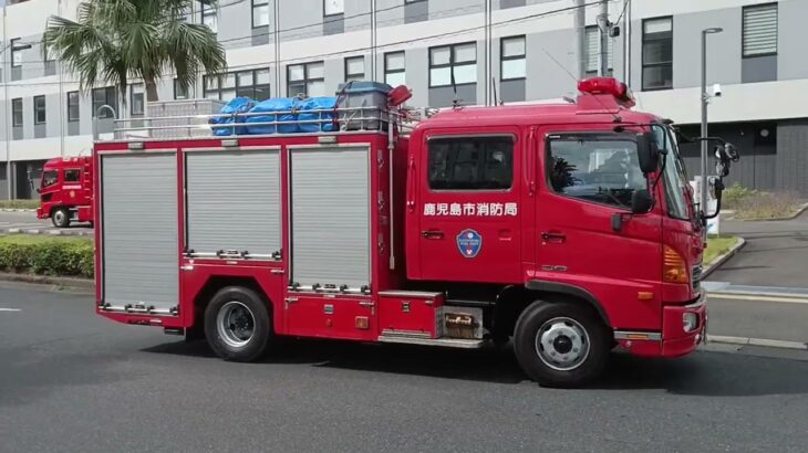 【緊急走行】5台連続走行！SK車出場！鹿児島市消防局