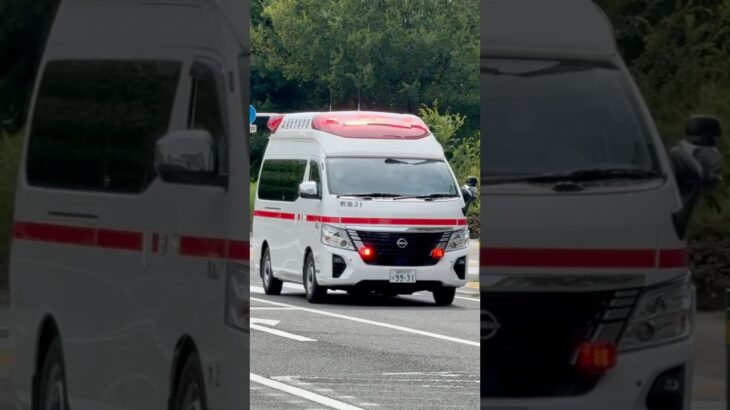 #福岡市消防局 #救急車 今日の夜7:00から公開！東本署水上救急小隊 救急31 緊急走行→病着