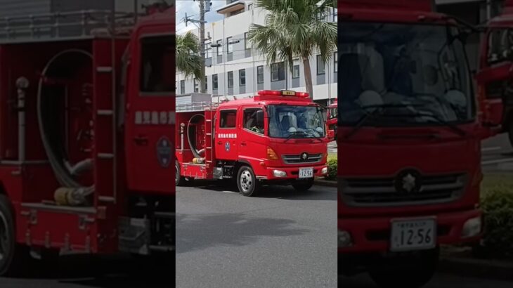 【緊急走行集77】鹿児島市消防局消防車・救急車