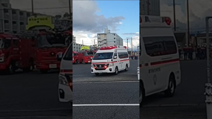 【緊急走行集81】新型パラメ出場！鹿児島市消防局救急車等