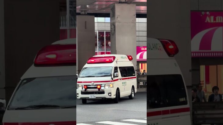 【緊急出動】六本木を走る救急車 🚨 東京消防庁 Ambulance Emergency Response in Roppongi Tokyo 🚑 Siren Echoes