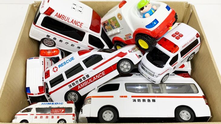救急車のミニカーが走ります。サイレンありで坂道走行☆緊急走行｜Ambulance minicar runs in an emergency with sirens!