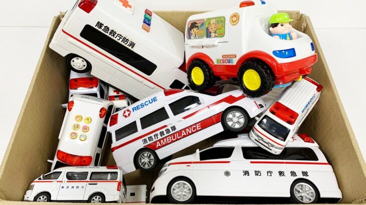 救急車のミニカーが走ります。サイレンありで坂道走行☆緊急走行｜Ambulance minicar runs in an emergency with sirens!