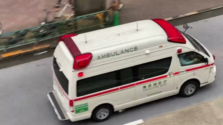 救急車 #消防 #消防車 #消防車両 #緊急車 #緊急車両 #緊急出動#特殊#Ambulance#shorts#緊急走行#サイレン#119#110#はたらくくるま