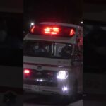 【愛MEDIC#18】有馬救急隊、北92緊急走行！【神戸市消防局】#shorts #short #ショート #消防署 #消防車 #fire #firefighter #サイレン