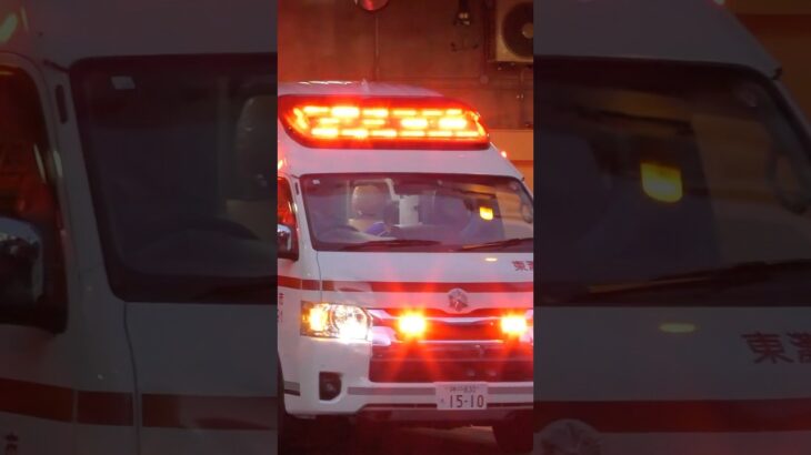 【愛MEDIC#3】青木救急隊、東灘91緊急走行！【神戸市消防局】#shorts #short #ショート #消防署 #消防車 #fire #firefighter #サイレン