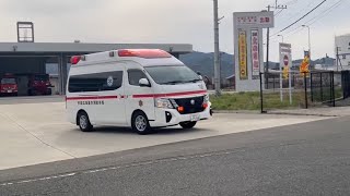 緊急走行集part1