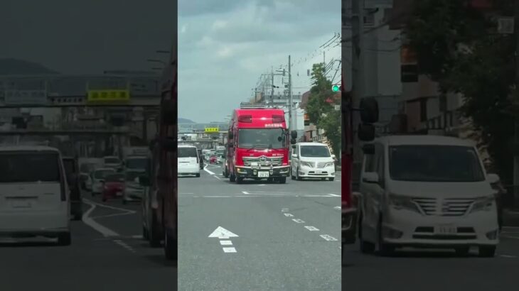 🚨消防車🚨レスキュー車🚨伊丹市消防局🚨　#shorts