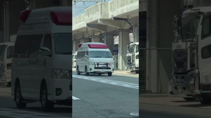 🚨救急車🚨帰還シーン🚨大阪市消防局🚨 #はたらくくるま #shorts