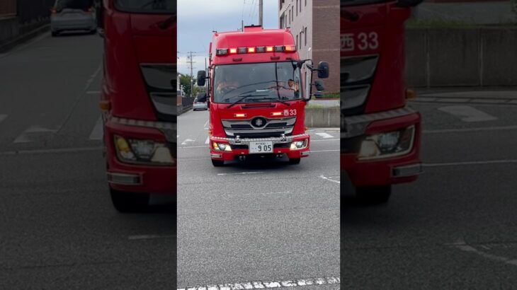 【止まってください！！】~救助工作車の注意喚起が一般車両にとぶ！~