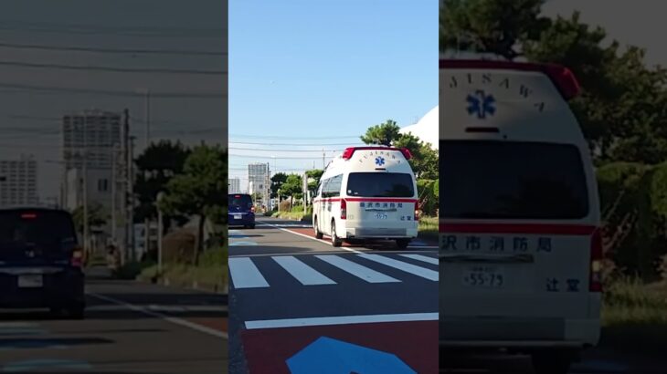 アクティビーコン 救急車 交差点を右折【辻堂救急隊・藤沢市消防局】