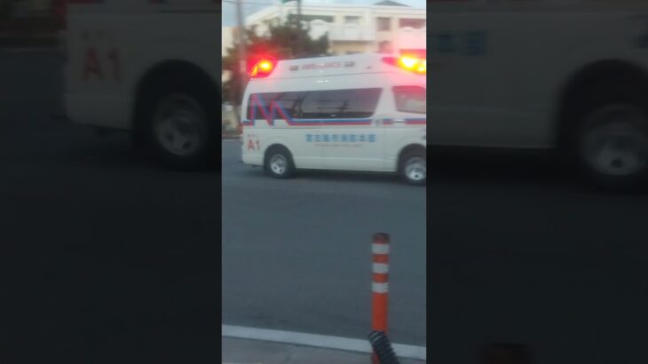 緊急走行‼️#救急車