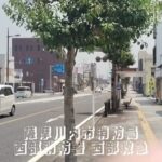 薩摩川内市消防局 西部消防局 西部救急