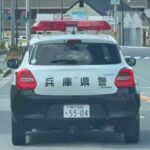 🚨ミニパト🚨兵庫県警🚨スイフトパトカー🚨