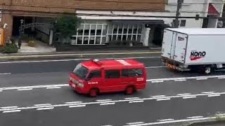 消防車　緊急走行　指揮車