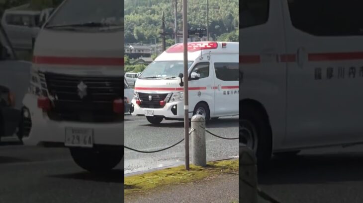 薩摩川内市消防局 中央消防署南部分署 南部救急 #救急車