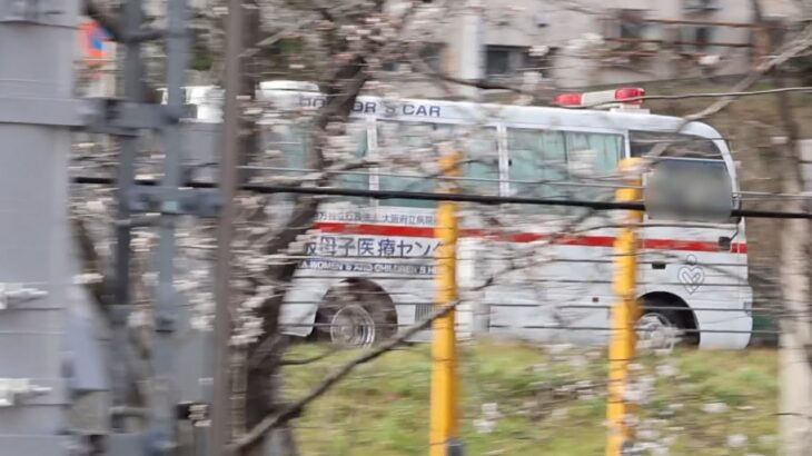 大阪母子医療センター ドクターカー 泉ケ丘駅付近を緊急走行