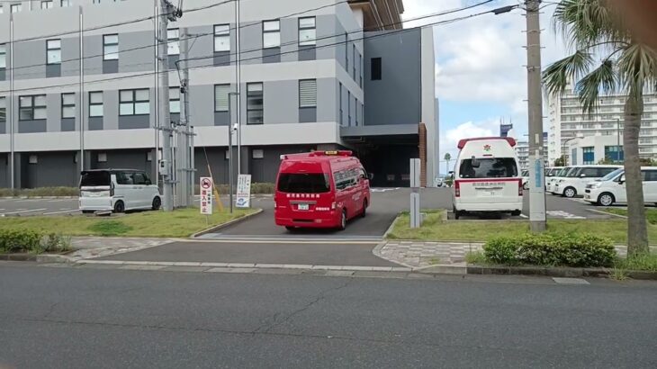 【緊急走行】火災想定訓練！一斉放水！鹿児島市消防局南指揮車