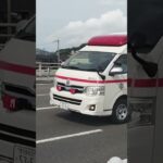 薩摩川内市消防局 中央消防署 中央救急３ #救急車