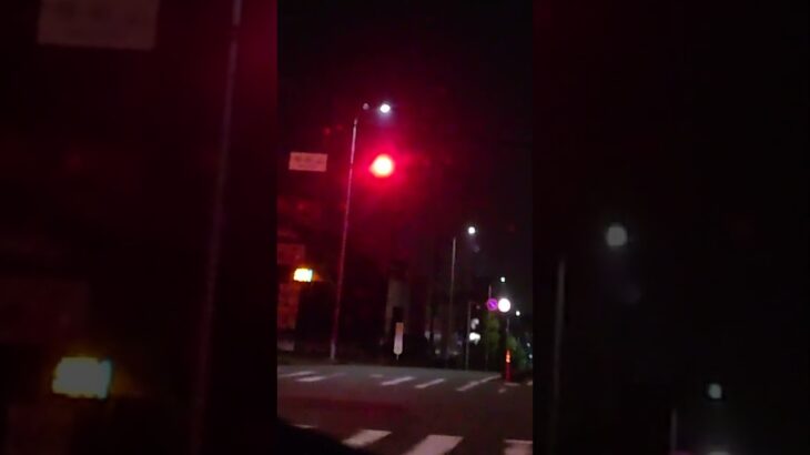 住宅モードサイレンで緊急走行 大阪サイレン【明治救急隊・藤沢市消防局】