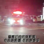 【緊急走行】薩摩川内市消防局 中央消防署 中央救急３