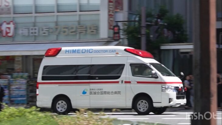 医療法人医誠会 医誠会国際総合病院 ドクターカー緊急走行‼️