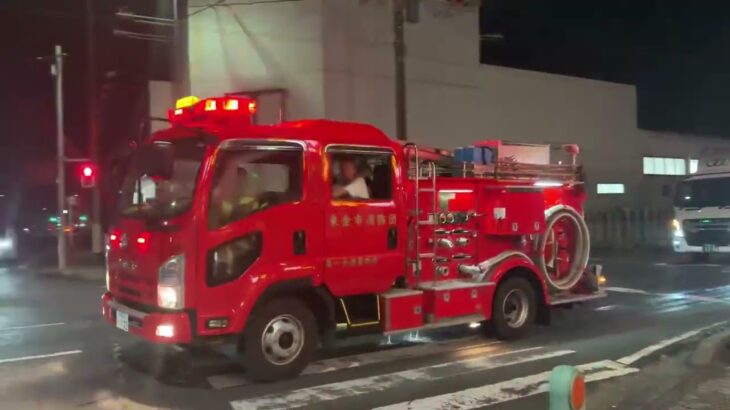 🚒💨 緊急走行集 消防車編