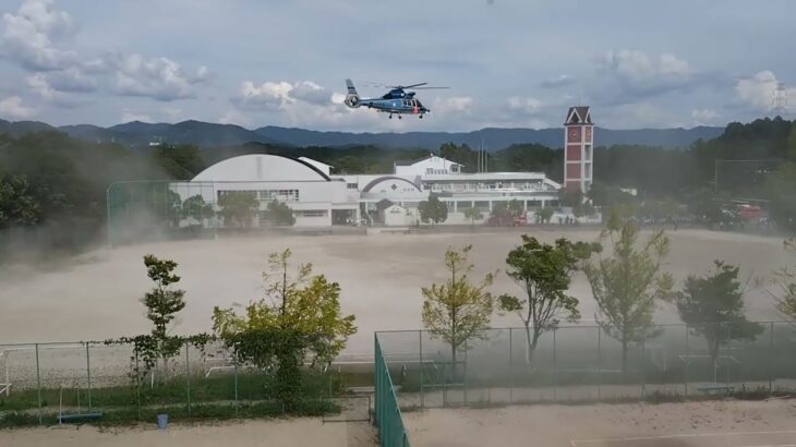 兵庫県警航空隊　ヘリコプター　着陸シーン